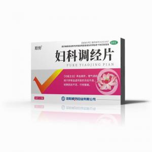 婦科調經片